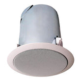 Bogen HFSF1 High-Fidelity, Small-Footprint Ceiling Loudspeaker
